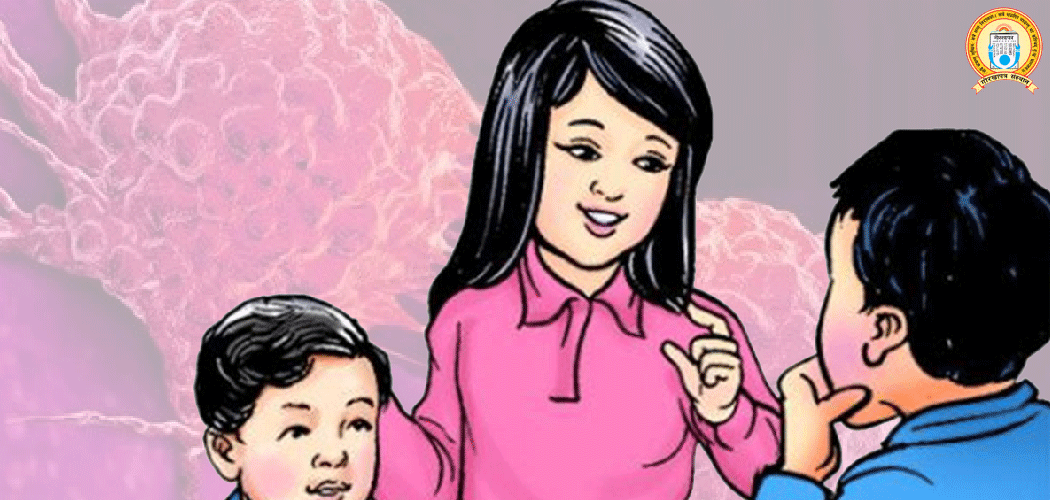 सुरुवाती चरणमै पत्ता लागे बाल क्यान्सरका ८० प्रतिशतभन्दा बढी बिरामी निको हुन्छन्